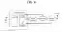 Fig. 06 - Pluggable small form-factor UHF RFID reader