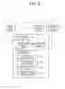 Fig. 03 - TARGET DETECTION SYSTEM, DETECTION METHOD, AND DETECTION INFORMATION PROCESSING PROGRAM