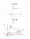 Fig. 04 - TARGET DETECTION SYSTEM, DETECTION METHOD, AND DETECTION INFORMATION PROCESSING PROGRAM