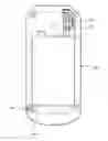 Fig. 01 - Injection molded case having antenna pattern and manufacturing method thereof