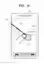 Fig. 05 - Method and apparatus for selecting region on screen of mobile device