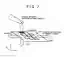 Fig. 07 - Controlling movement of displayed objects based on user operation