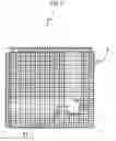Fig. 06 - OPTICAL TOUCH DEVICE AND METHOD THEREFOR