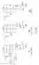Fig. 05 - ACTIVE MATRIX ORGANIC LIGHT EMITTING DIODE DISPLAY HAVING RESET FUNCTION