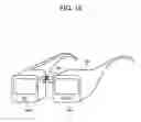 Fig. 19 - Image generation system, image generation method, and information storage medium