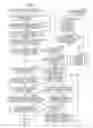 Fig. 09 - Information processing device and method, and program, for gamut conversion of content