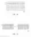 Fig. 09 - DRIVING METHOD OF DISPLAY PANEL