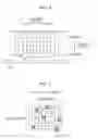 Fig. 03 - Image forming apparatus and program using radiation curable ink