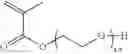 Fig. 17 - Active energy ray-curable ink composition, inkjet recording method, and inkjet printed article