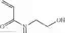 Fig. 45 - Active energy ray-curable ink composition, inkjet recording method, and inkjet printed article