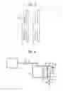 Fig. 04 - Image forming apparatus