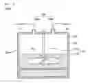 Fig. 05 - Solution storage tank and inkjet printer head assembly with the same