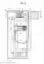 Fig. 03 - Liquid container and image forming apparatus