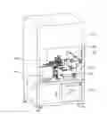 Fig. 01 - MULTIFUNCTIONAL WORKING PLATFORM FOR THE PROCESS OF AN IMAGE SENSOR MODULE