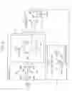Fig. 22 - Solid-state image pickup device and signal processing method therefor