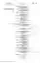 Fig. 05 - Digital camera capable of continuous shooting