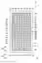 Fig. 01 - ACTIVE DEVICE ARRAY SUBSTRATE AND LIQUID CRYSTAL PANEL