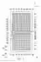 Fig. 04 - ACTIVE DEVICE ARRAY SUBSTRATE AND LIQUID CRYSTAL PANEL