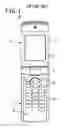 Fig. 02 - Liquid crystal display device