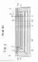 Fig. 03 - Liquid crystal display device