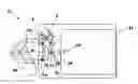 Fig. 01 - Eye tracking apparatus