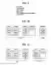 Fig. 07 - Method and system for forming image, and external device