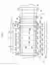 Fig. 08 - LIGHT SCATTERING SHEET AND PROCESS FOR PRODUCING THE SAME