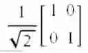 Fig. 07 - Method of retransmission for supporting MIMO in synchronous HARQ