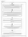 Fig. 08 - Systems and methods for improved wireless interface aggregation