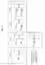 Fig. 08 - Method for transmitting control signal to relay node at base station in MIMO wireless communication system and apparatus therefor