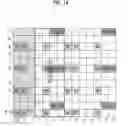 Fig. 20 - Method for transmitting control signal to relay node at base station in MIMO wireless communication system and apparatus therefor