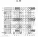 Fig. 41 - Method for transmitting control signal to relay node at base station in MIMO wireless communication system and apparatus therefor
