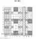 Fig. 48 - Method for transmitting control signal to relay node at base station in MIMO wireless communication system and apparatus therefor