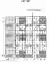 Fig. 59 - Method for transmitting control signal to relay node at base station in MIMO wireless communication system and apparatus therefor