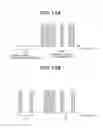 Fig. 13 - WIRELESS COMMUNICATION SYSTEM, RECEPTION APPARATUS, TRANSMISSION APPARATUS, COMMUNICATION METHOD OF WIRELESS COMMUNICATION SYSTEM, CONTROL PROGRAM, AND AUTONOMOUS DISTRIBUTED NETWORK