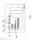 Fig. 07 - Method and apparatus for using a search engine advantageously within a contact center system