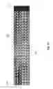 Fig. 10 - System and method for automatic detection of in vivo contraction video sequences