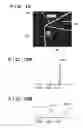 Fig. 11 - Object recognition by comparison of patterns against map of image