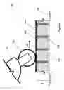Fig. 03 - Deployable Collapsible Engineered Material Systems For Runway Safety