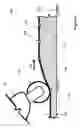 Fig. 05 - Deployable Collapsible Engineered Material Systems For Runway Safety