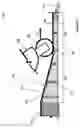 Fig. 08 - Deployable Collapsible Engineered Material Systems For Runway Safety