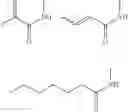 Fig. 30 - Method of controlling the growth of microorganisms by a composition containing isolated or in vitro synthesized nitrosoamides
