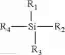 Fig. 02 - Ink composition for continuous deflected jet printing, especially on wet glass