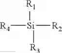 Fig. 06 - Ink composition for continuous deflected jet printing, especially on wet glass