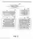 Fig. 06 - “I am driving/busy” automatic response system for mobile phones