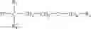 Fig. 07 - Phosphonate compounds