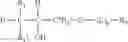 Fig. 08 - Phosphonate compounds