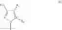 Fig. 09 - SIGMA RECEPTOR INHIBITORS