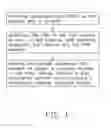 Fig. 02 - Method for making sulfurized polyacrylonitrile
