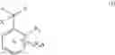 Fig. 02 - Branched chain-containing aromatic compound